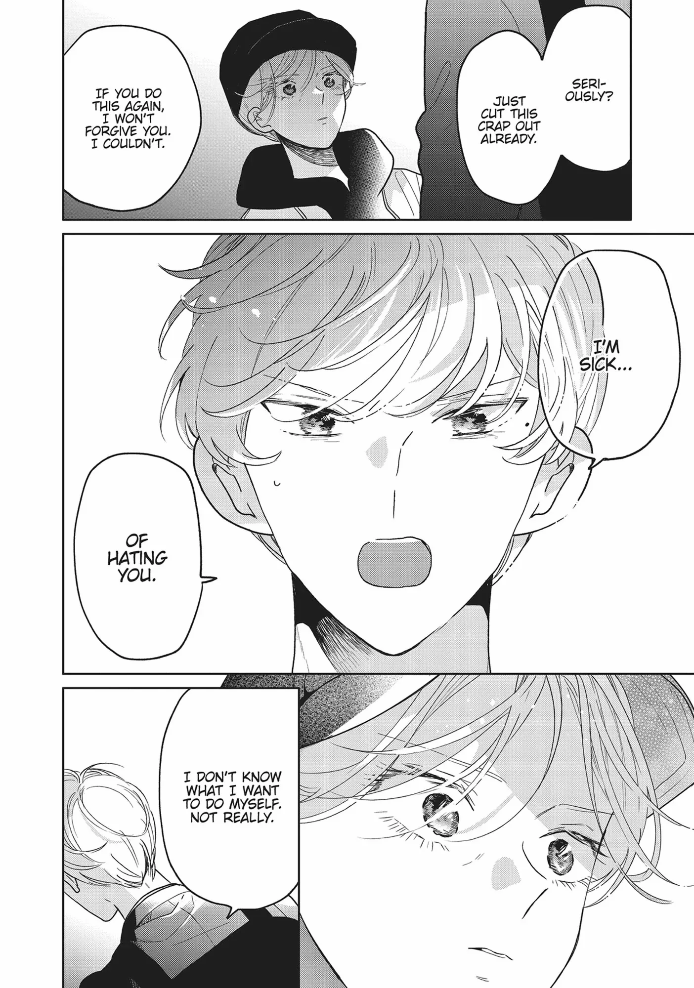 Page 8 of Chapter 74