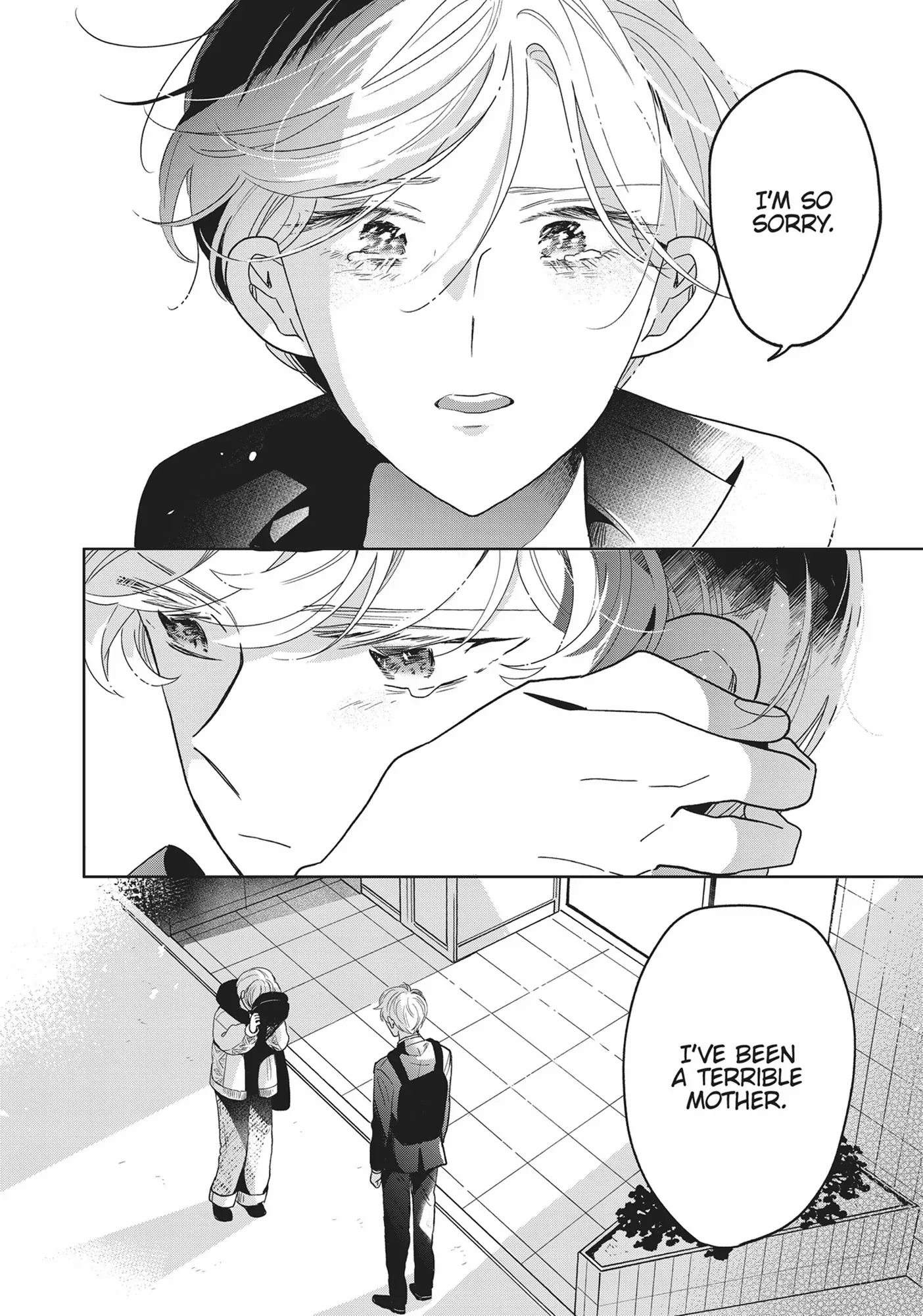Page 10 of Chapter 74