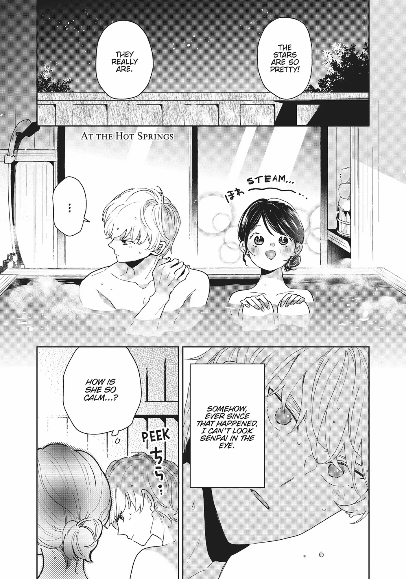 Page 1 of Chapter 75.5