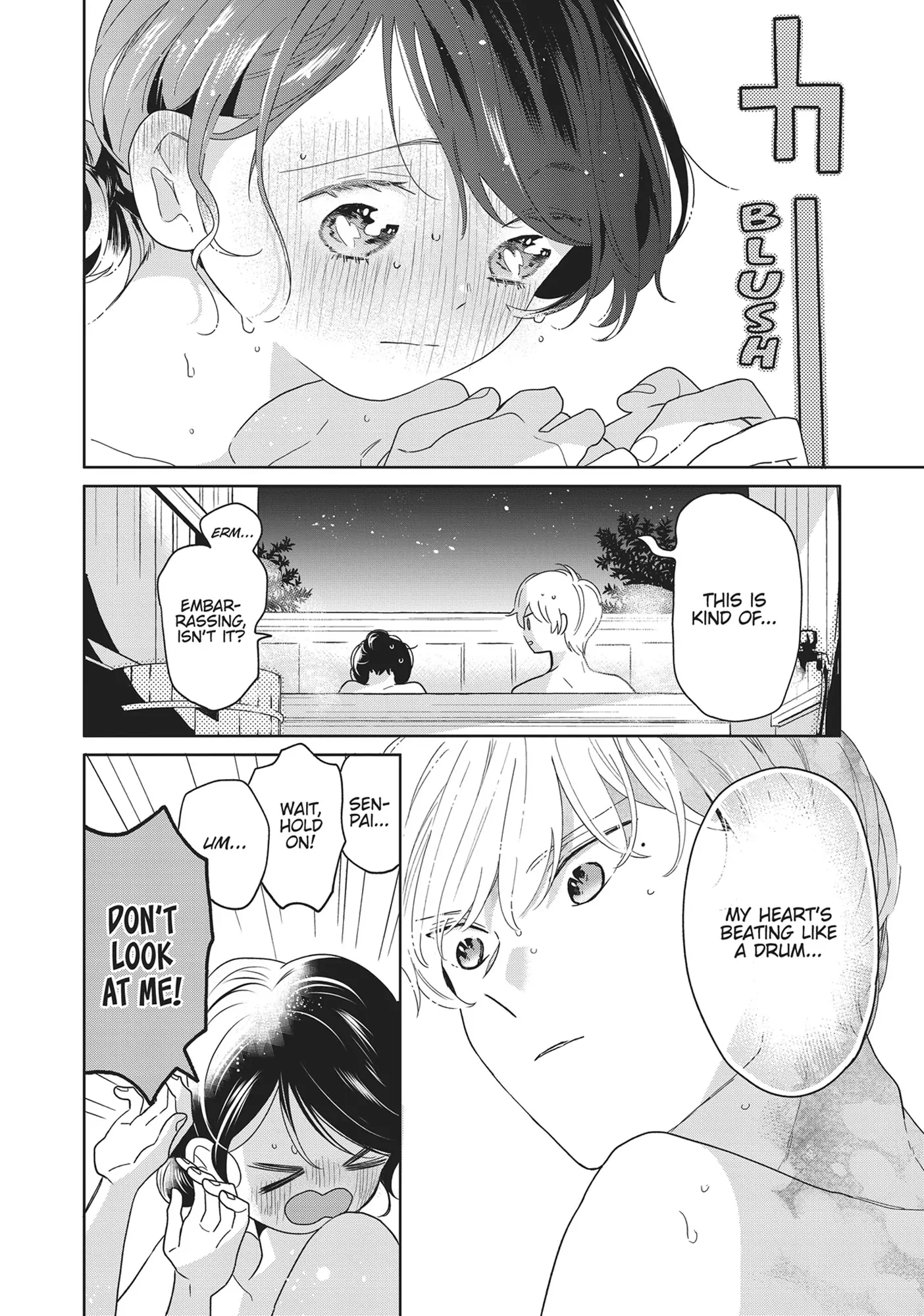 Page 2 of Chapter 75.5