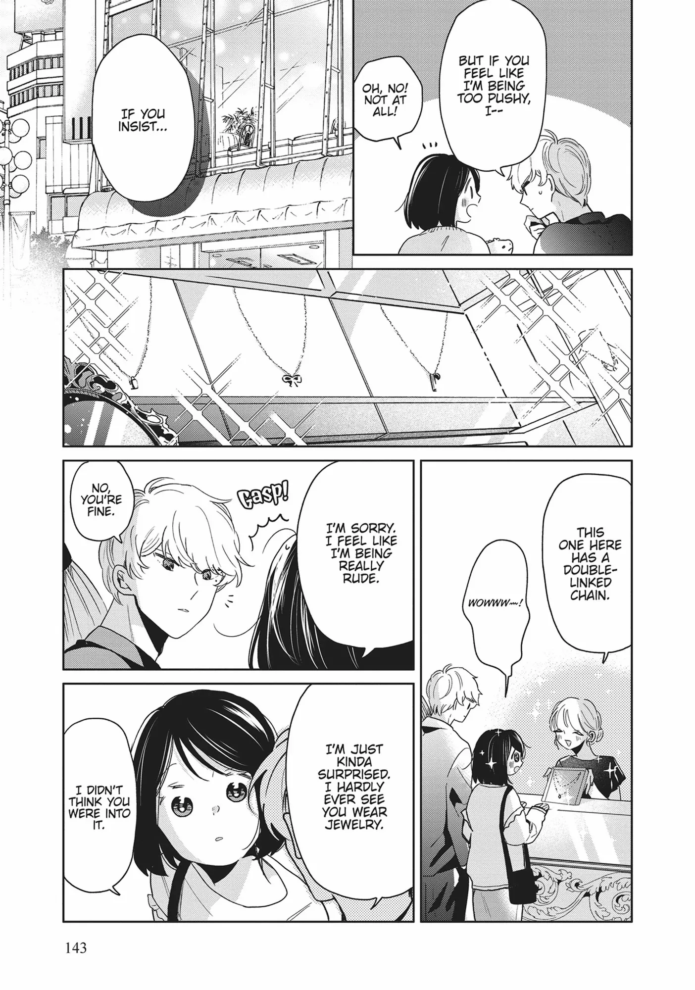 Page 3 of Chapter 75