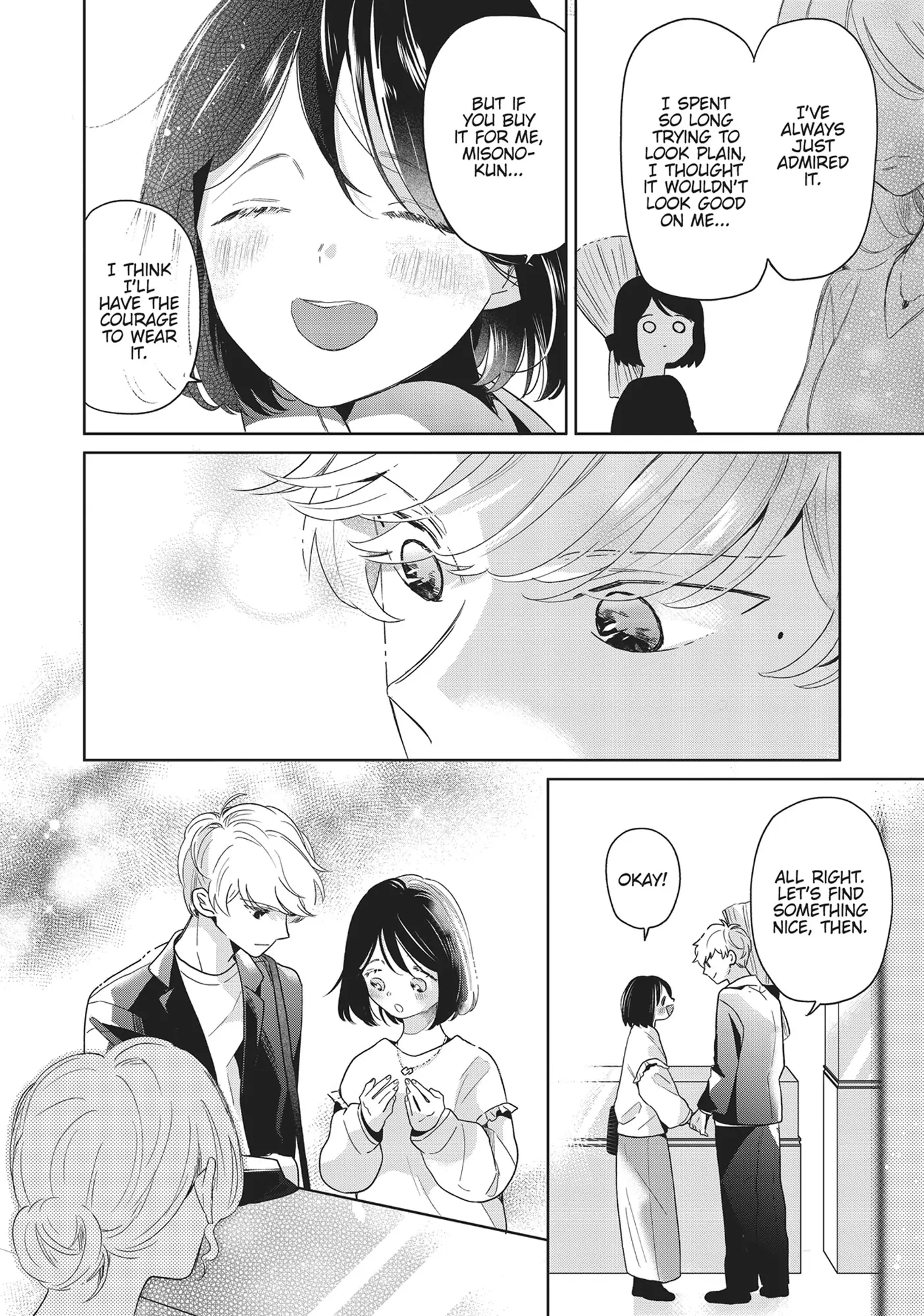 Page 4 of Chapter 75