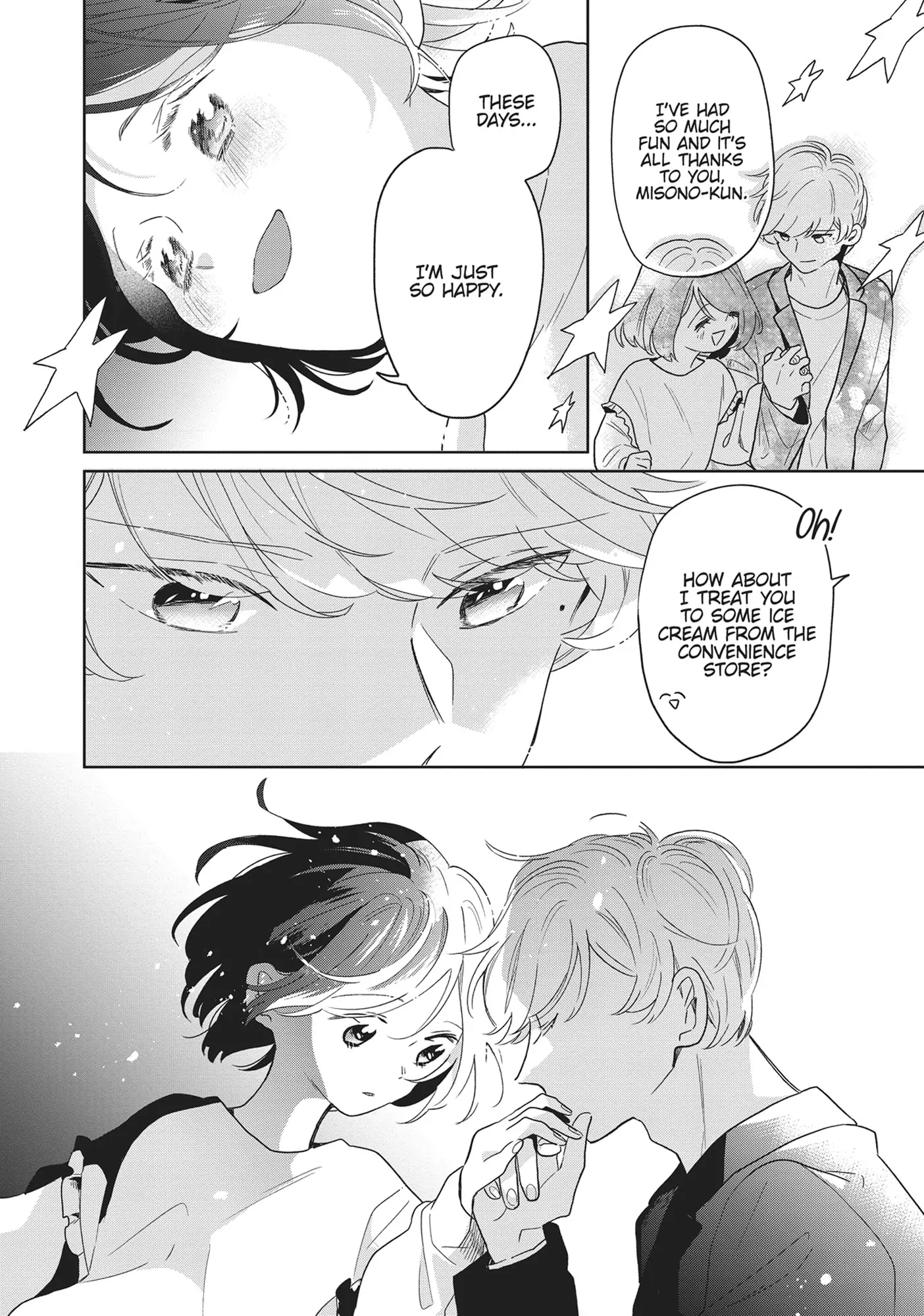 Page 8 of Chapter 75