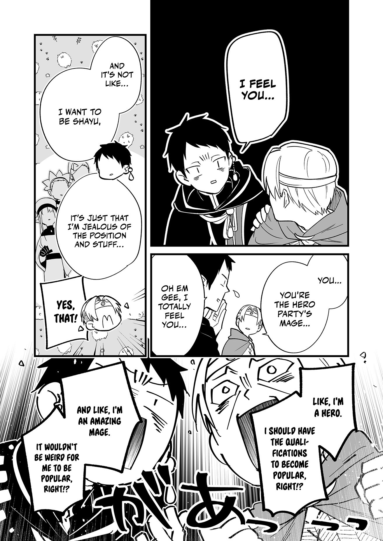 Page 18 of Chapter 1
