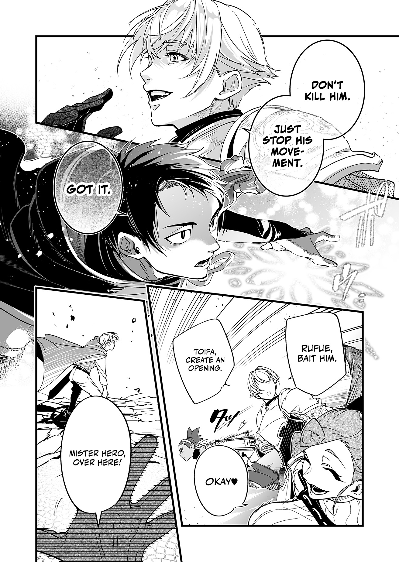 Page 24 of Chapter 1