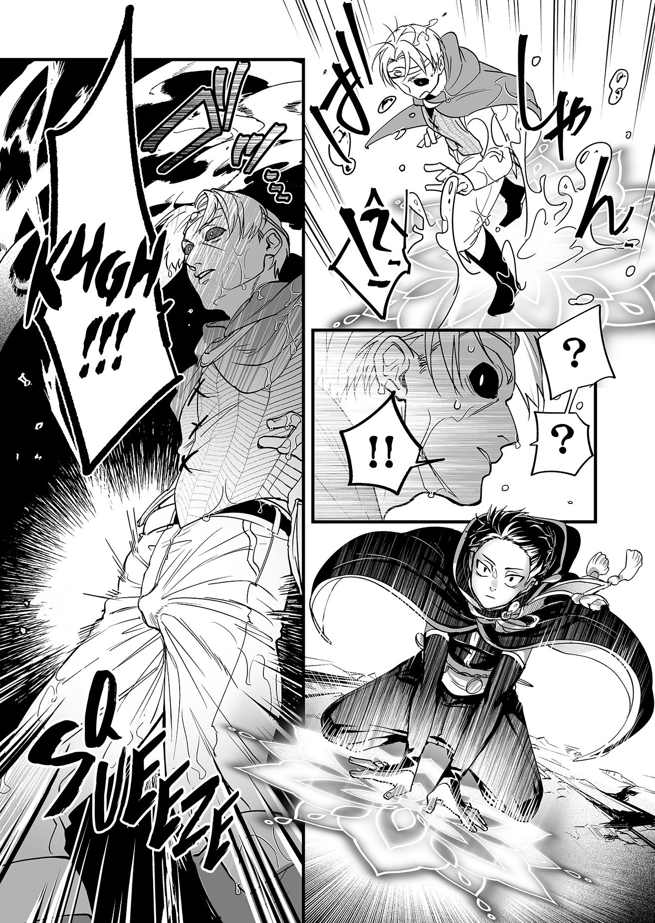 Page 27 of Chapter 1
