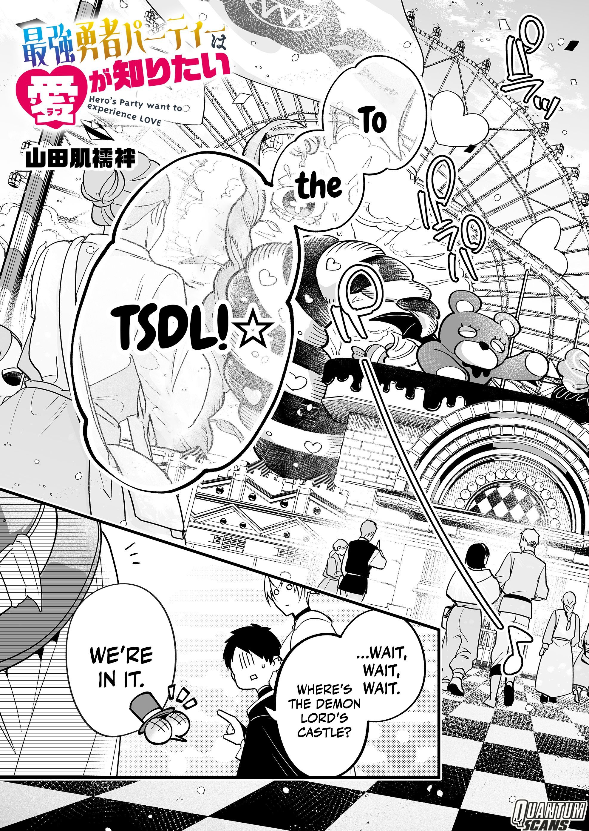 Page 4 of Chapter 14