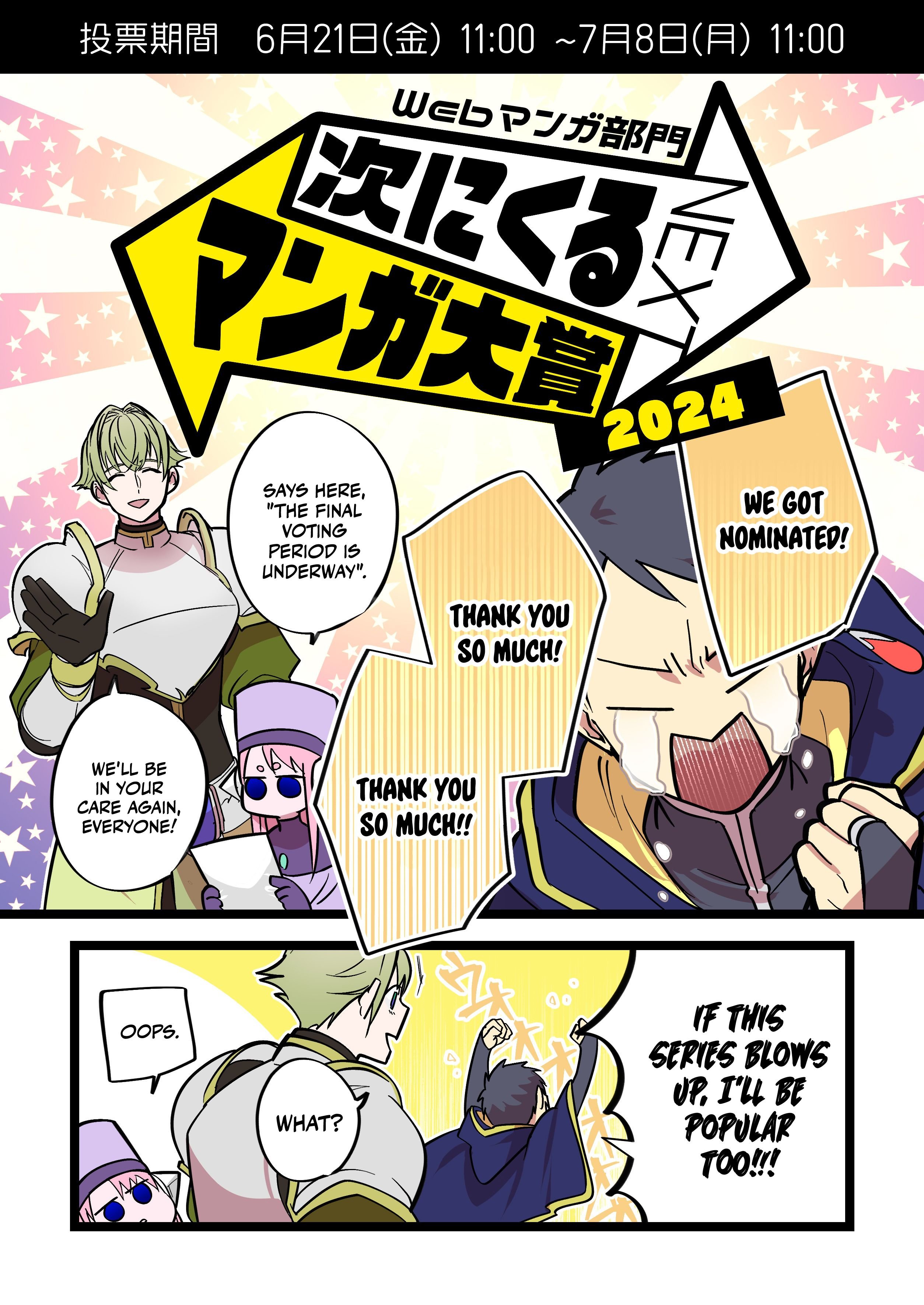 Page 16 of Chapter 19