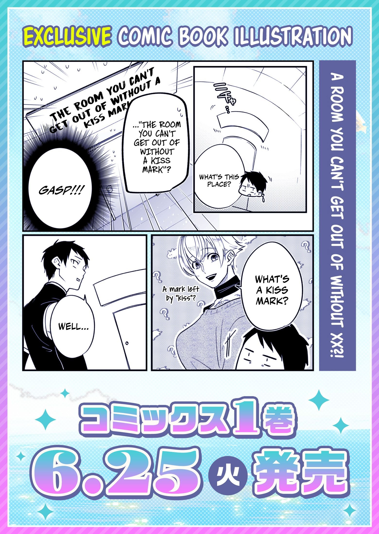 Page 17 of Chapter 19