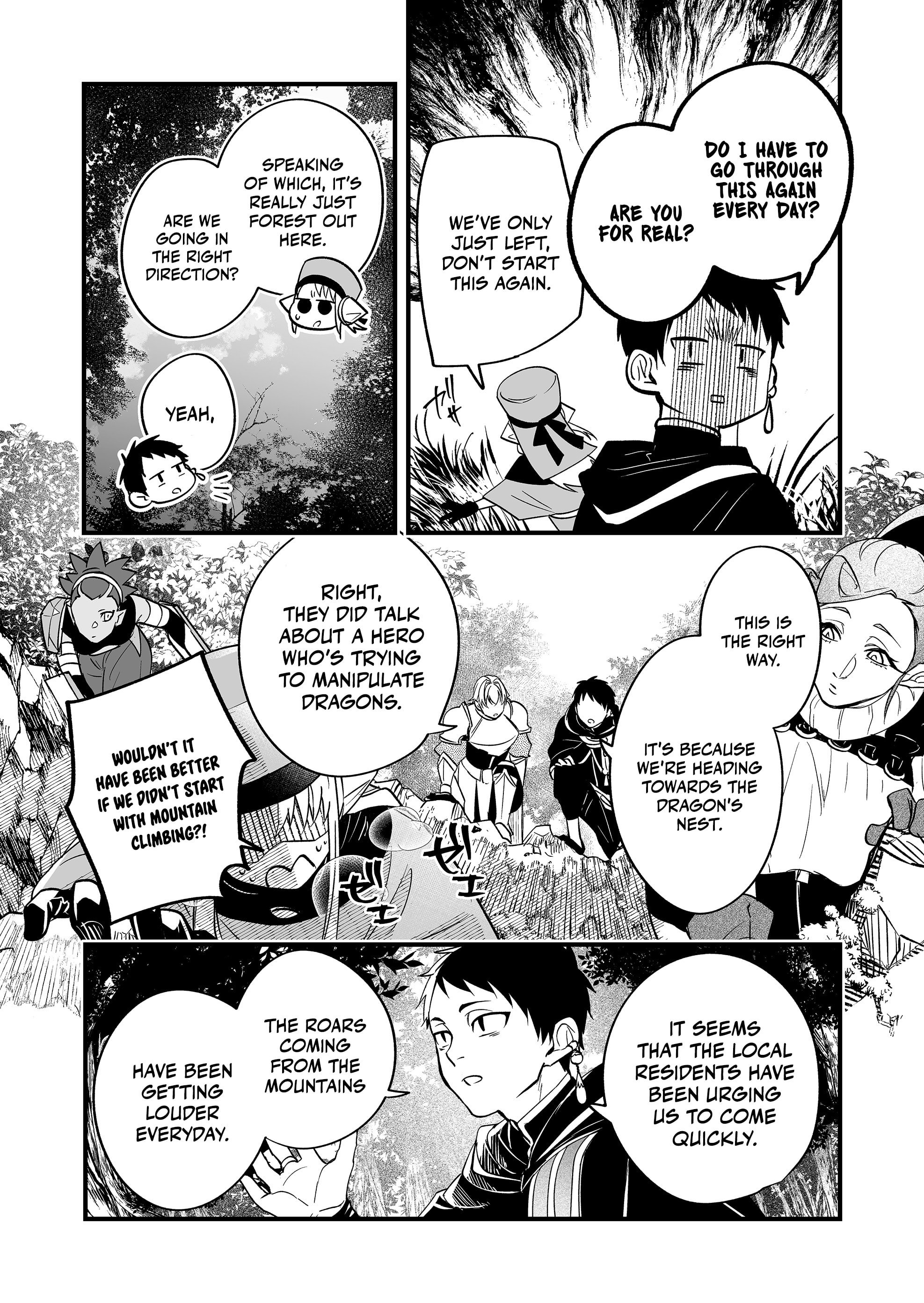 Page 12 of Chapter 2