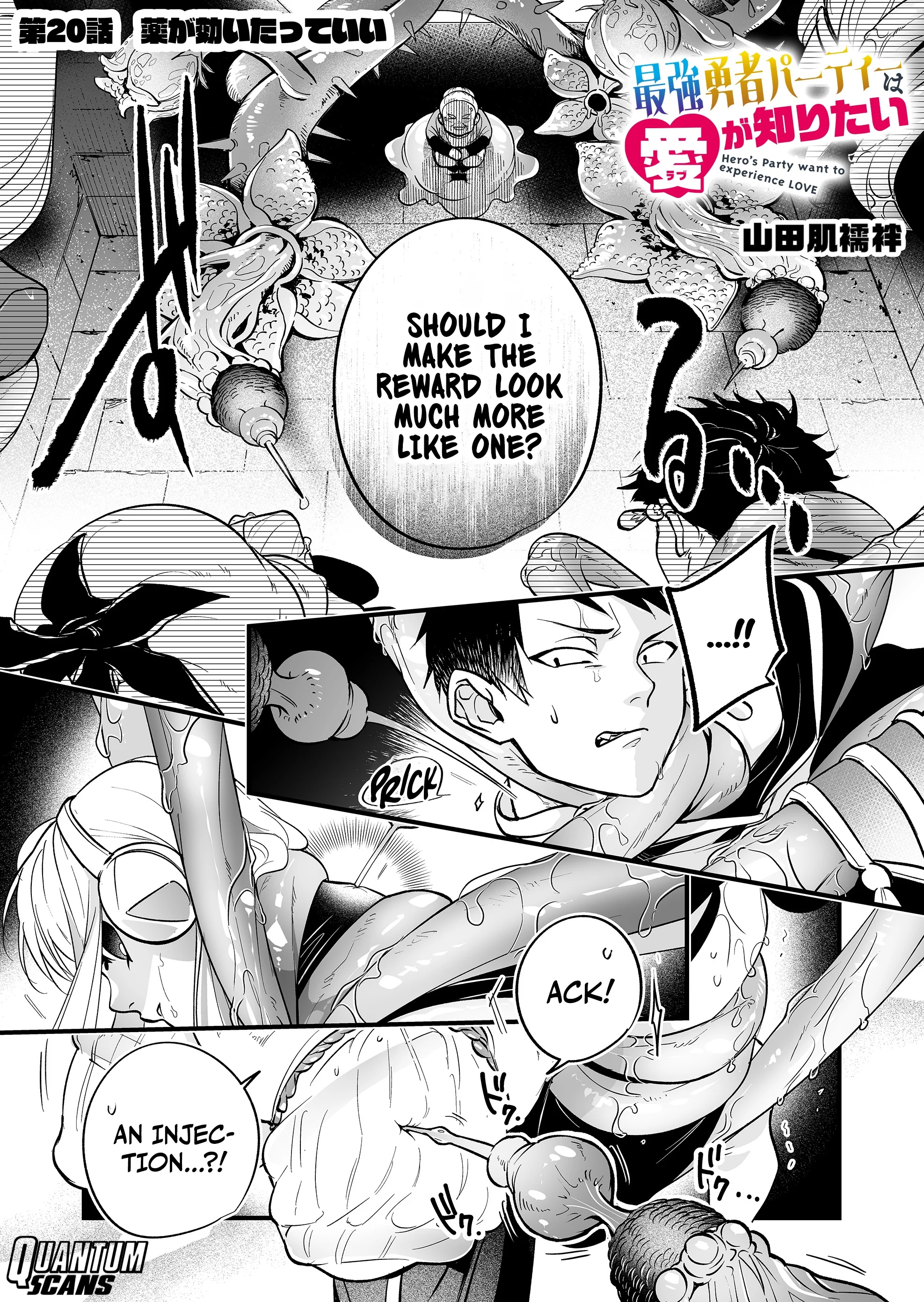 Page 2 of Chapter 20