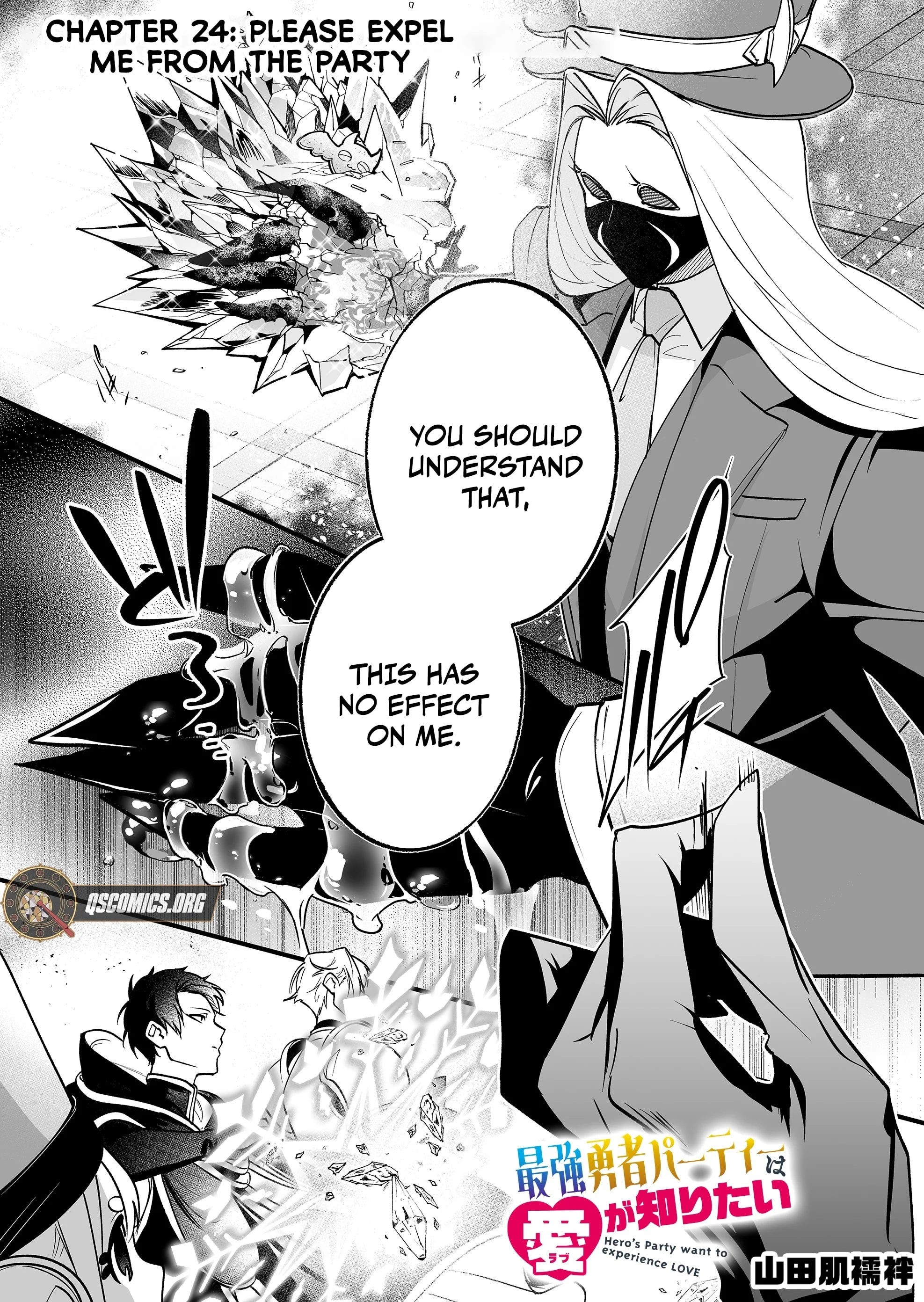 Page 2 of Chapter 24