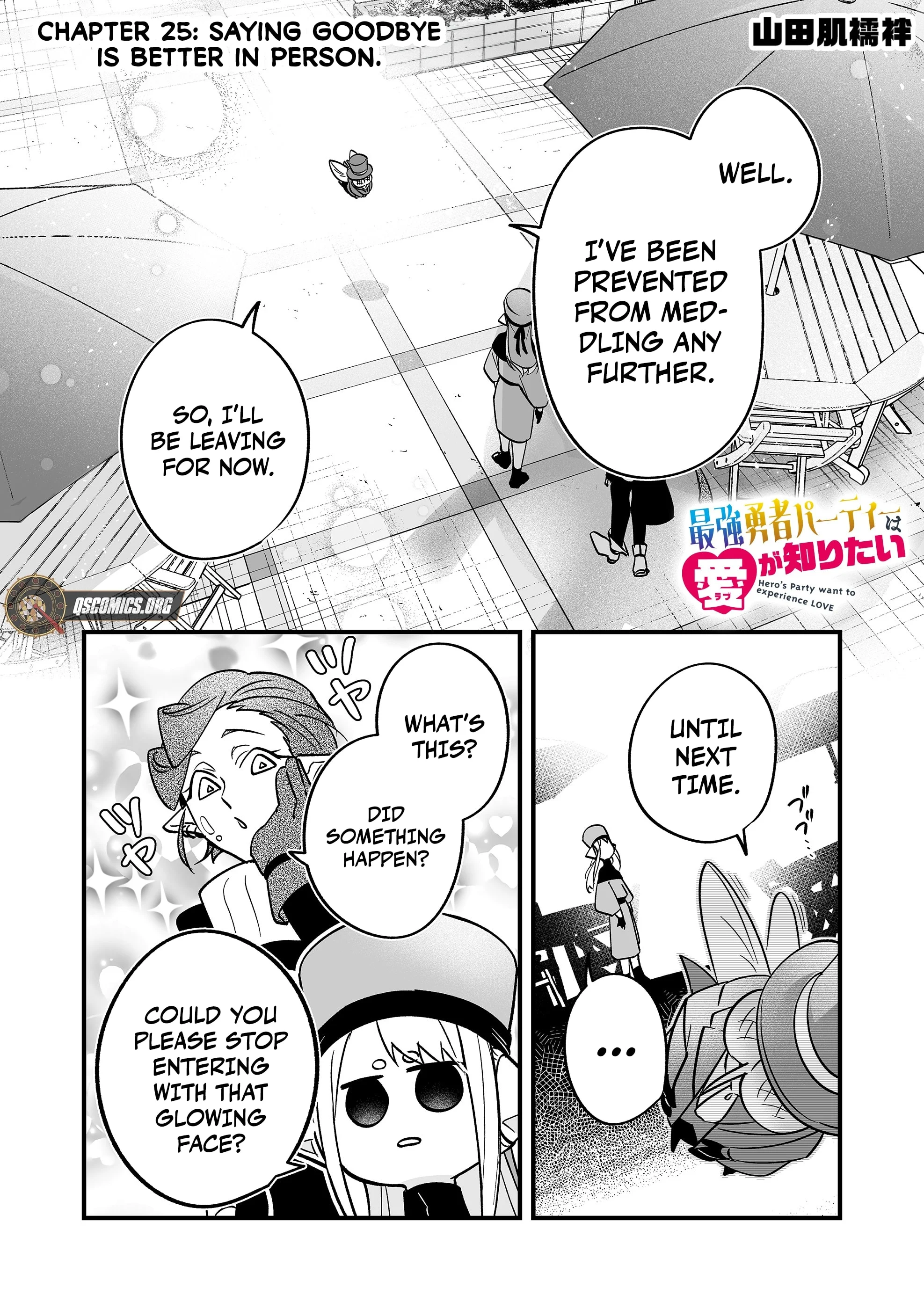 Page 2 of Chapter 25