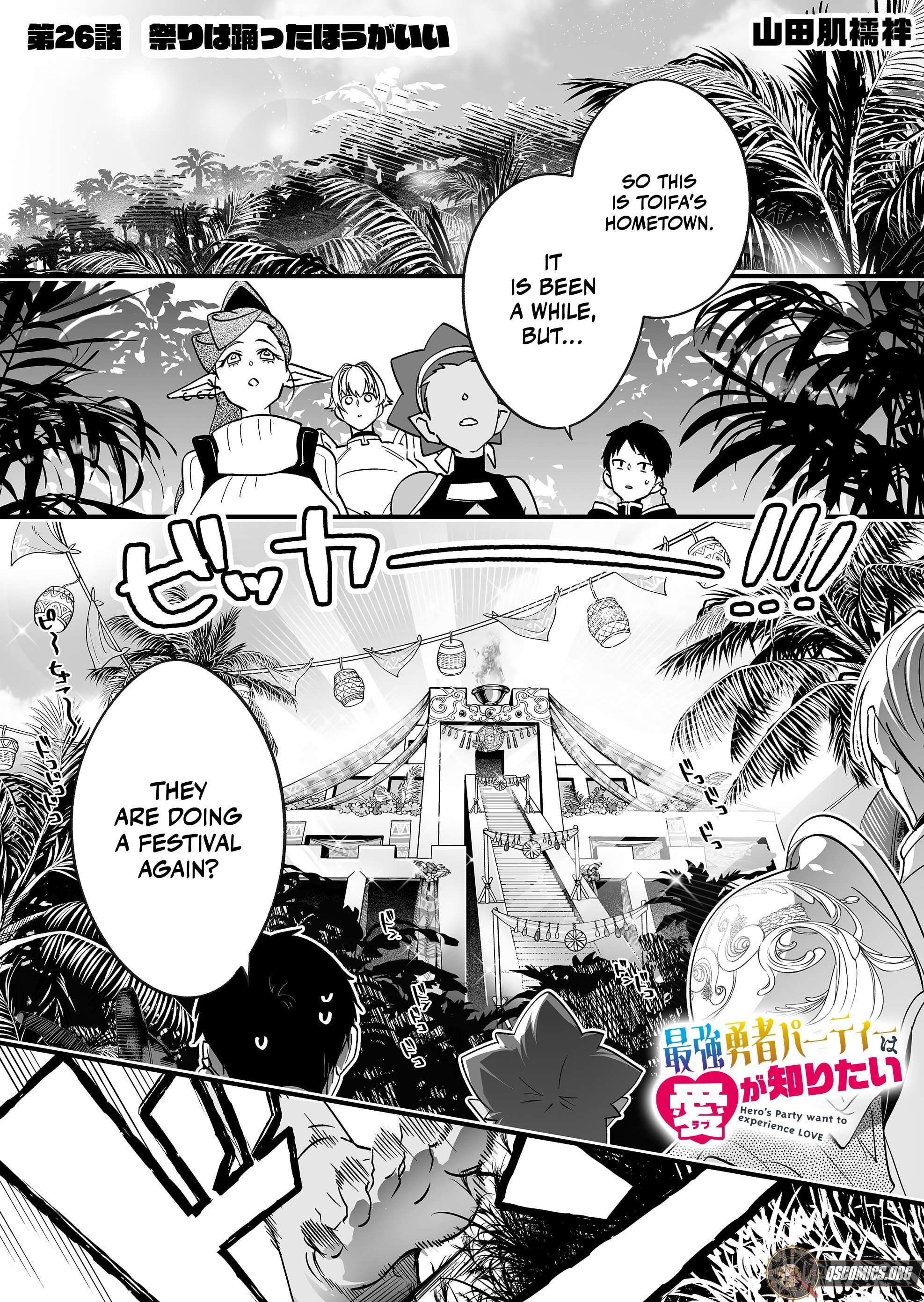 Page 2 of Chapter 26