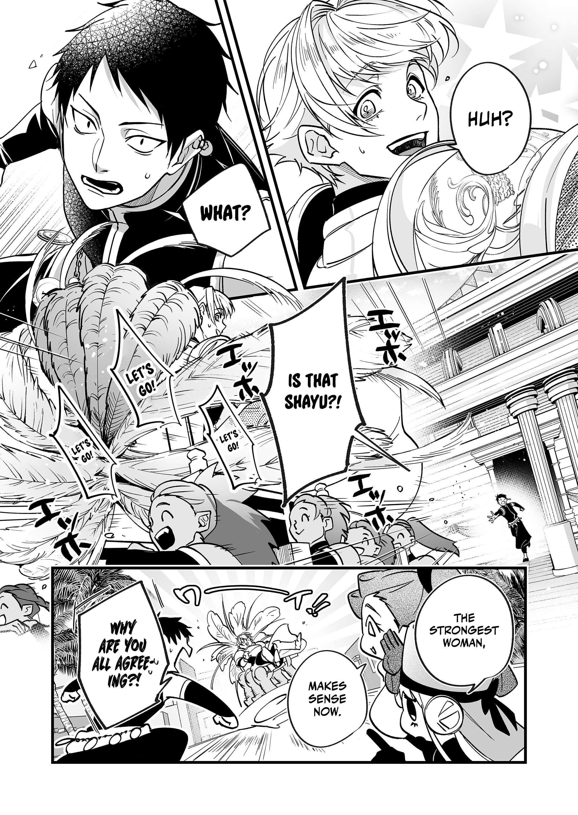 Page 13 of Chapter 26