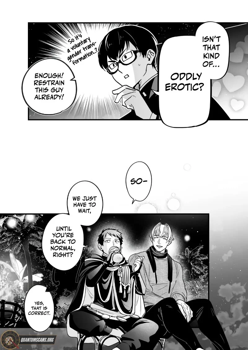 Page 12 of Chapter 28
