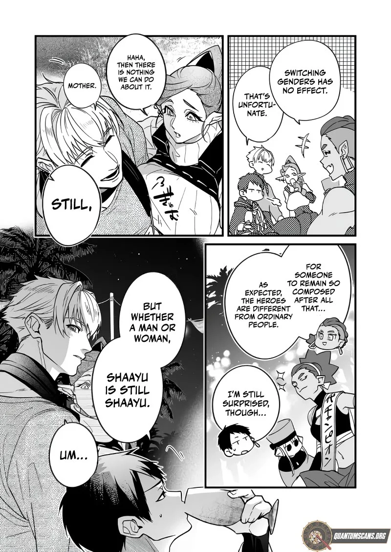Page 13 of Chapter 28