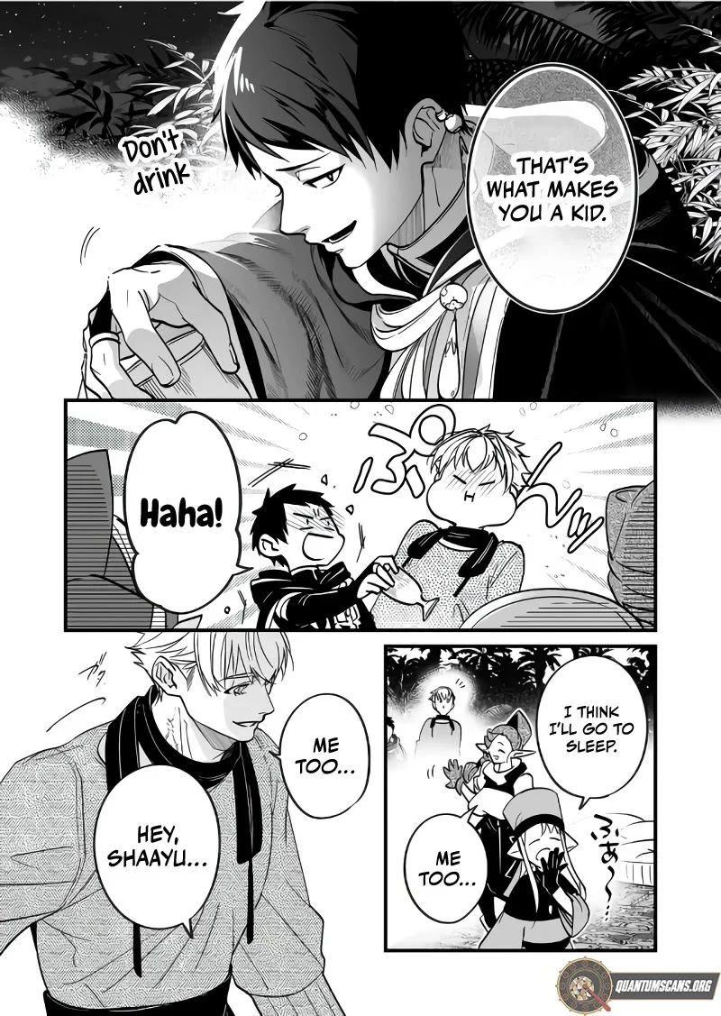 Page 15 of Chapter 28