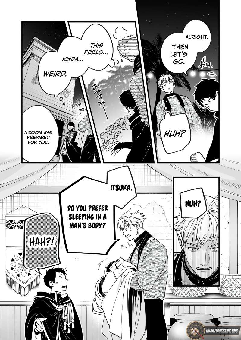 Page 3 of Chapter 29