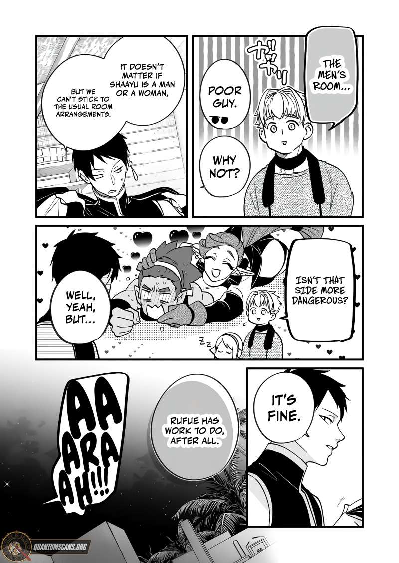 Page 5 of Chapter 29