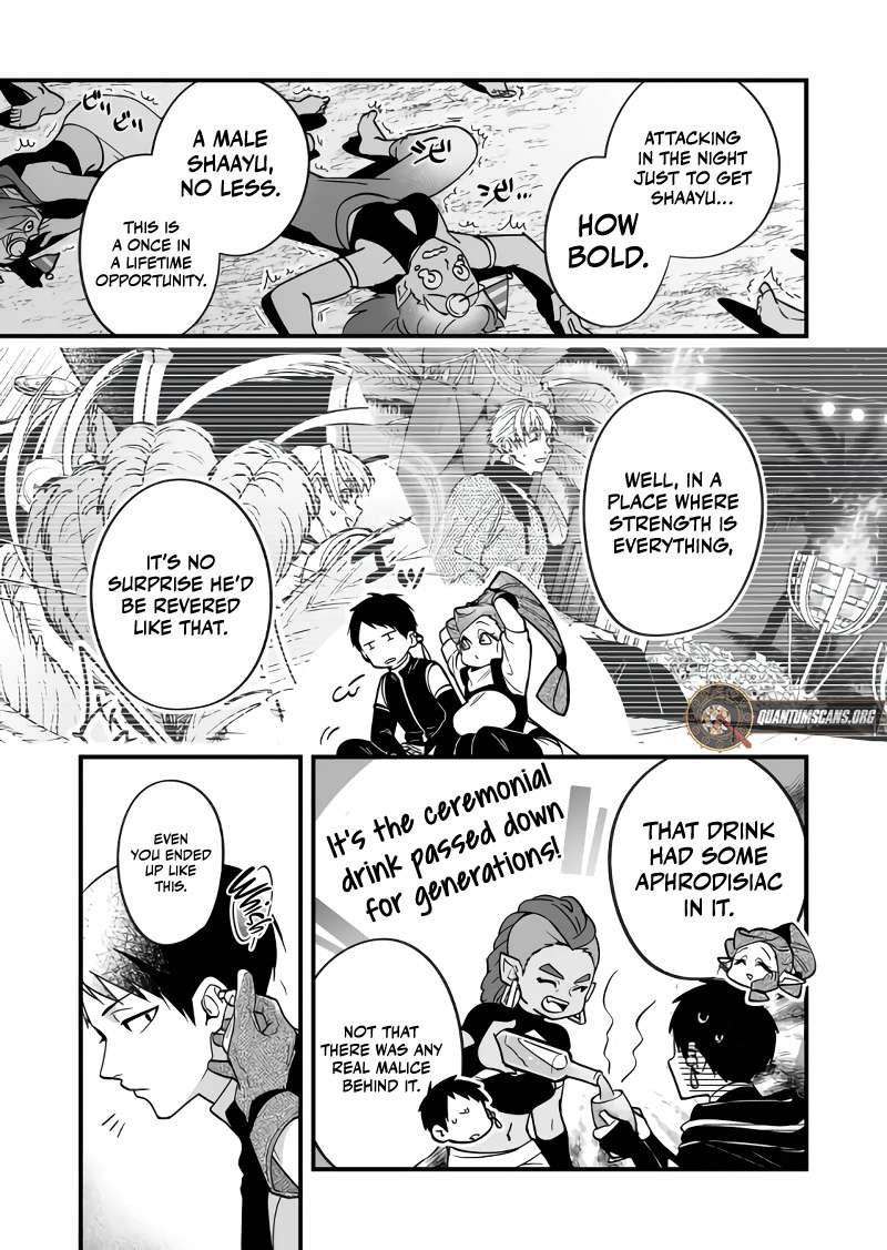 Page 8 of Chapter 29