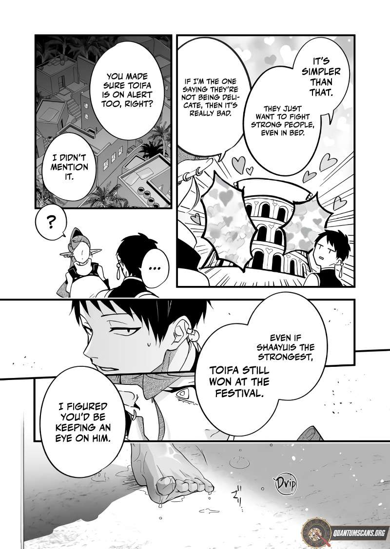 Page 10 of Chapter 29