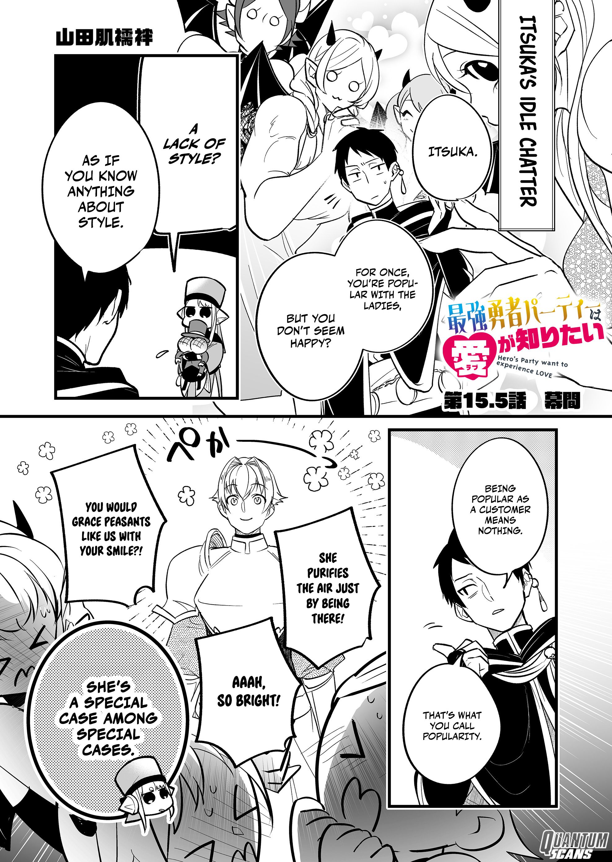 Page 2 of Chapter 5.5