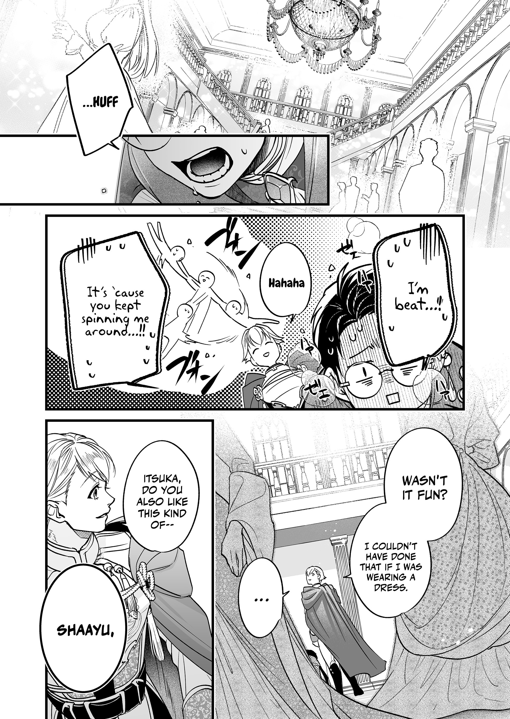 Page 3 of Chapter 7