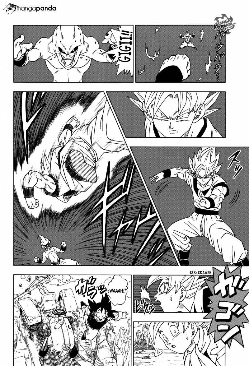 Page 7 of Chapter 1