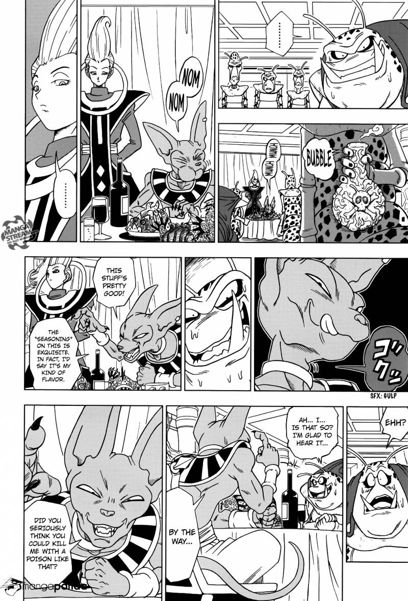 Page 11 of Chapter 1