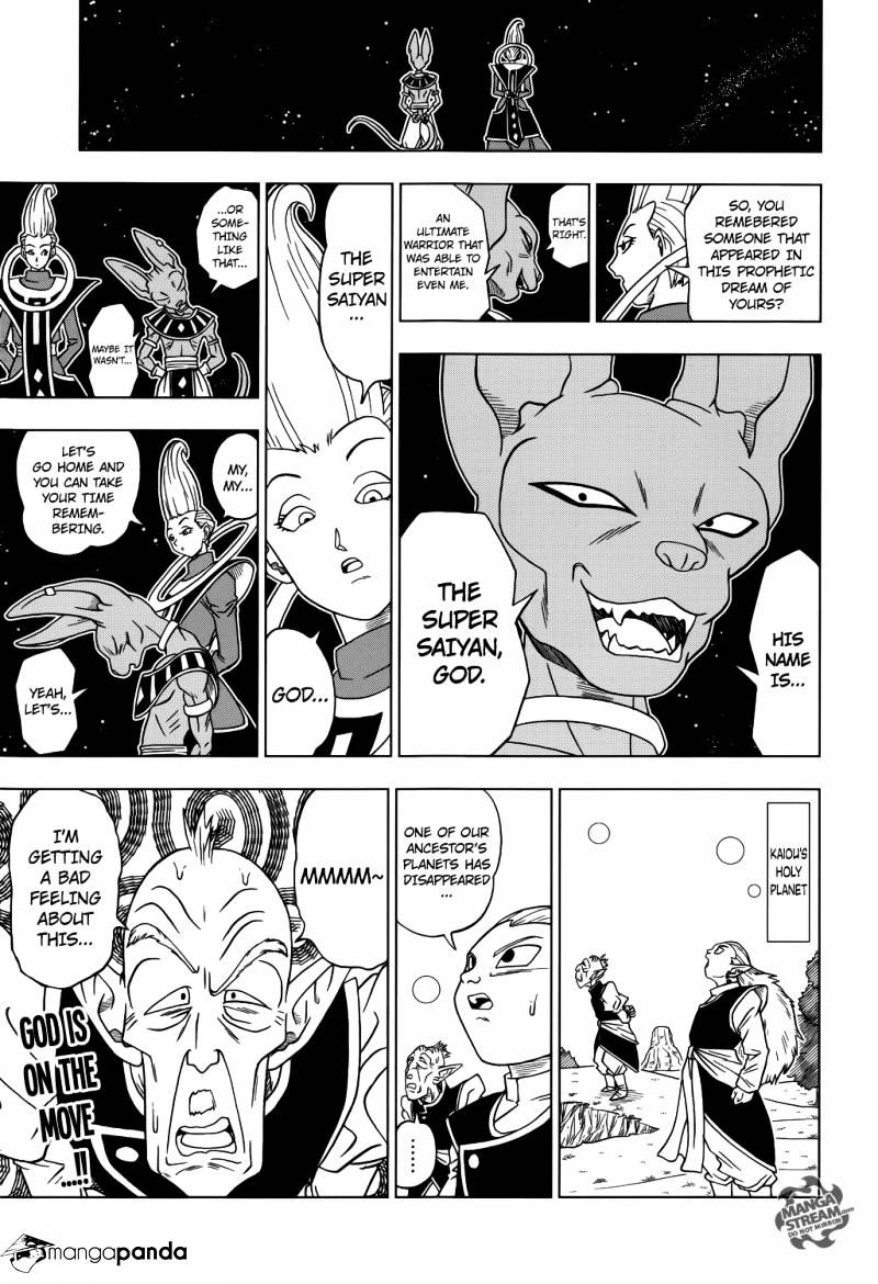 Page 16 of Chapter 1