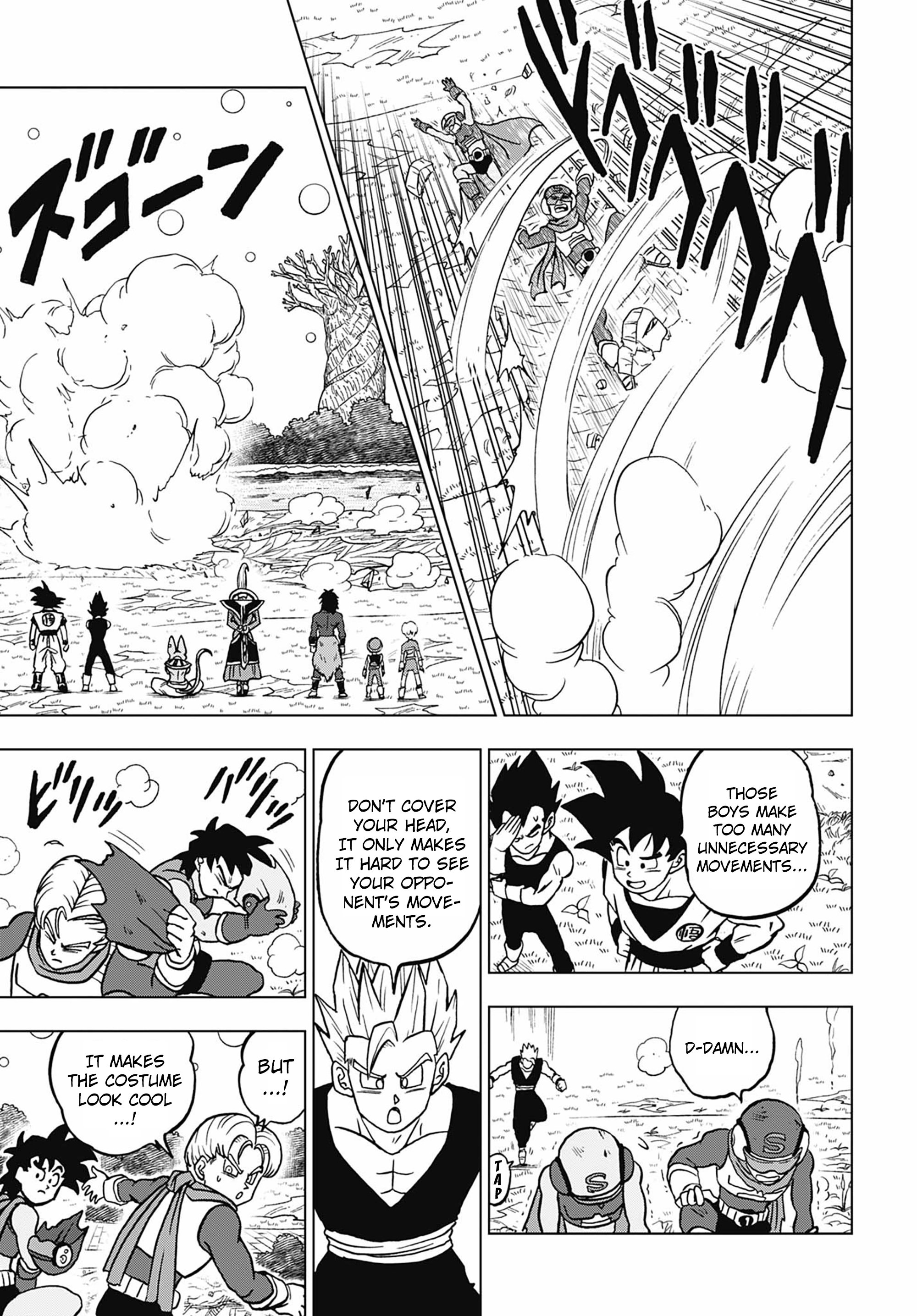 Page 17 of Chapter 102