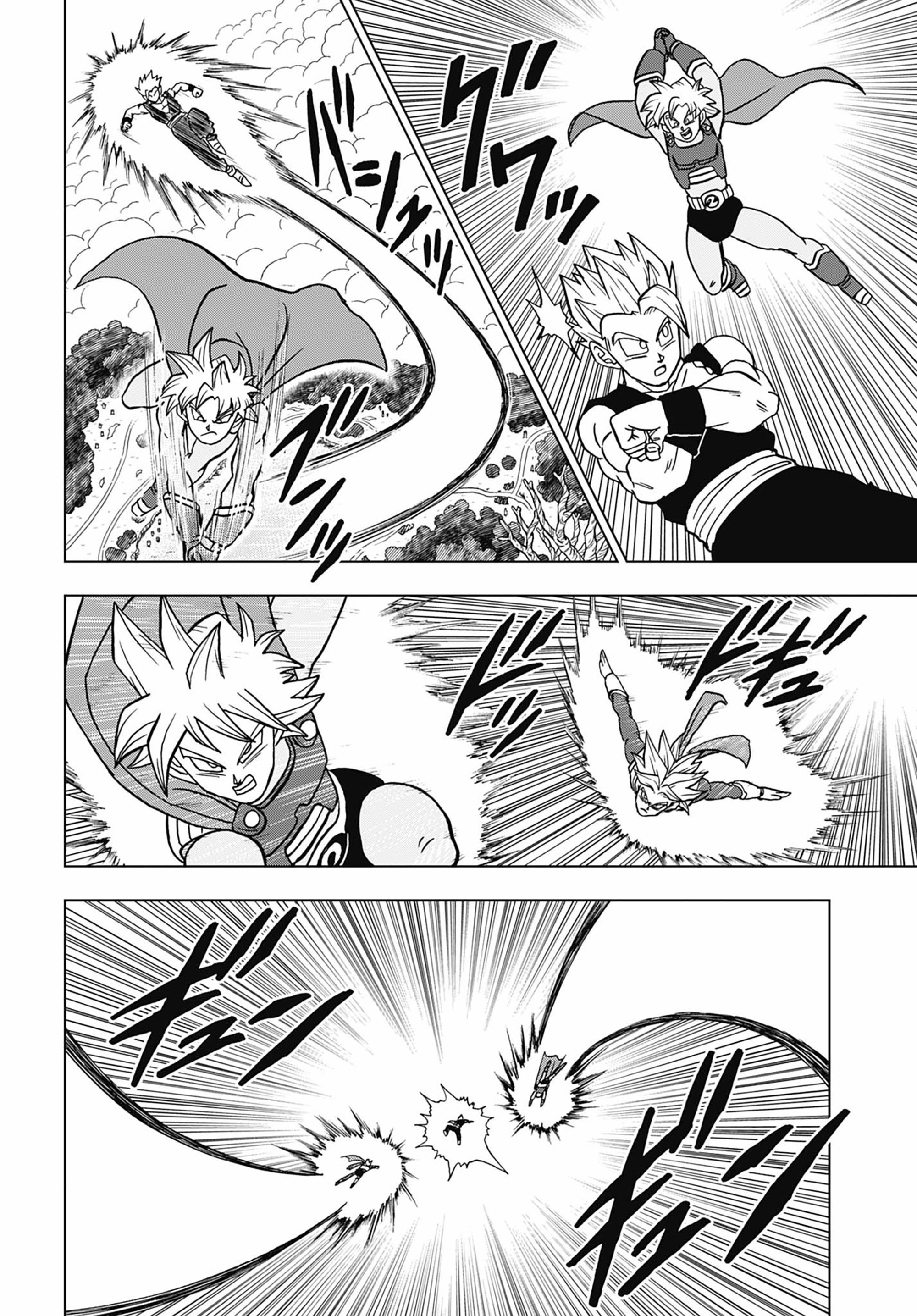 Page 20 of Chapter 102