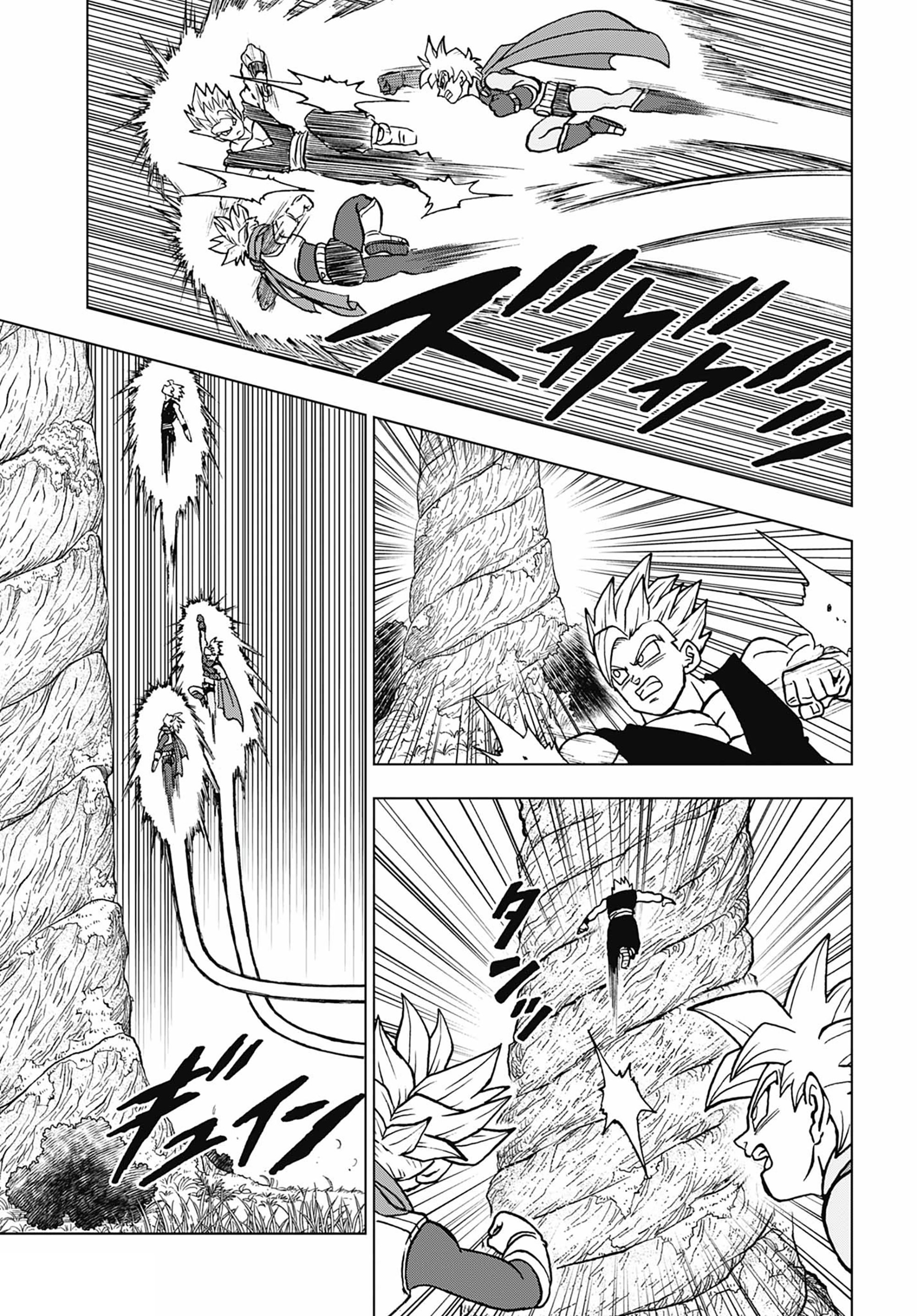 Page 21 of Chapter 102