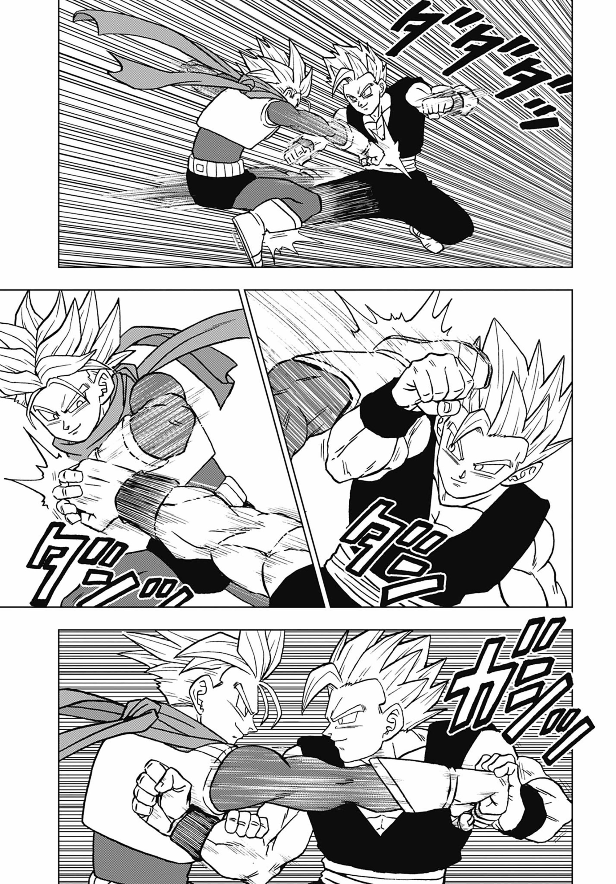 Page 25 of Chapter 102