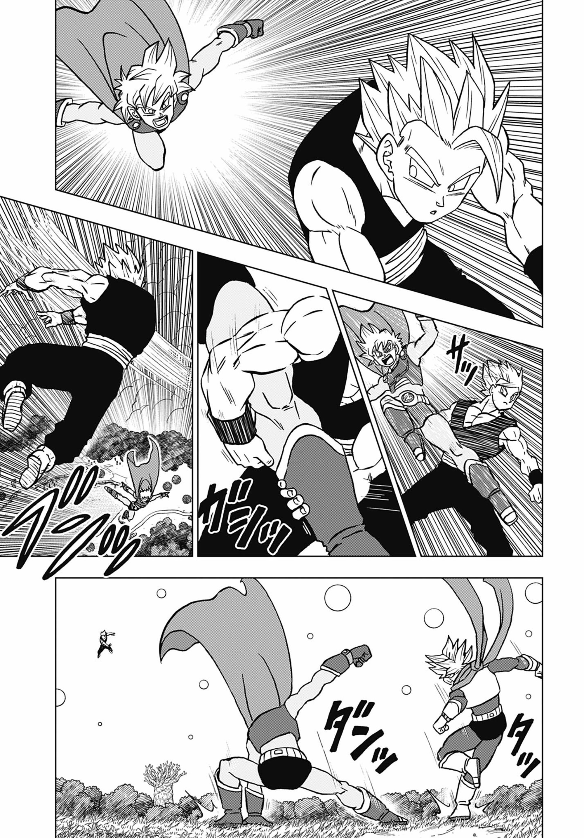 Page 27 of Chapter 102