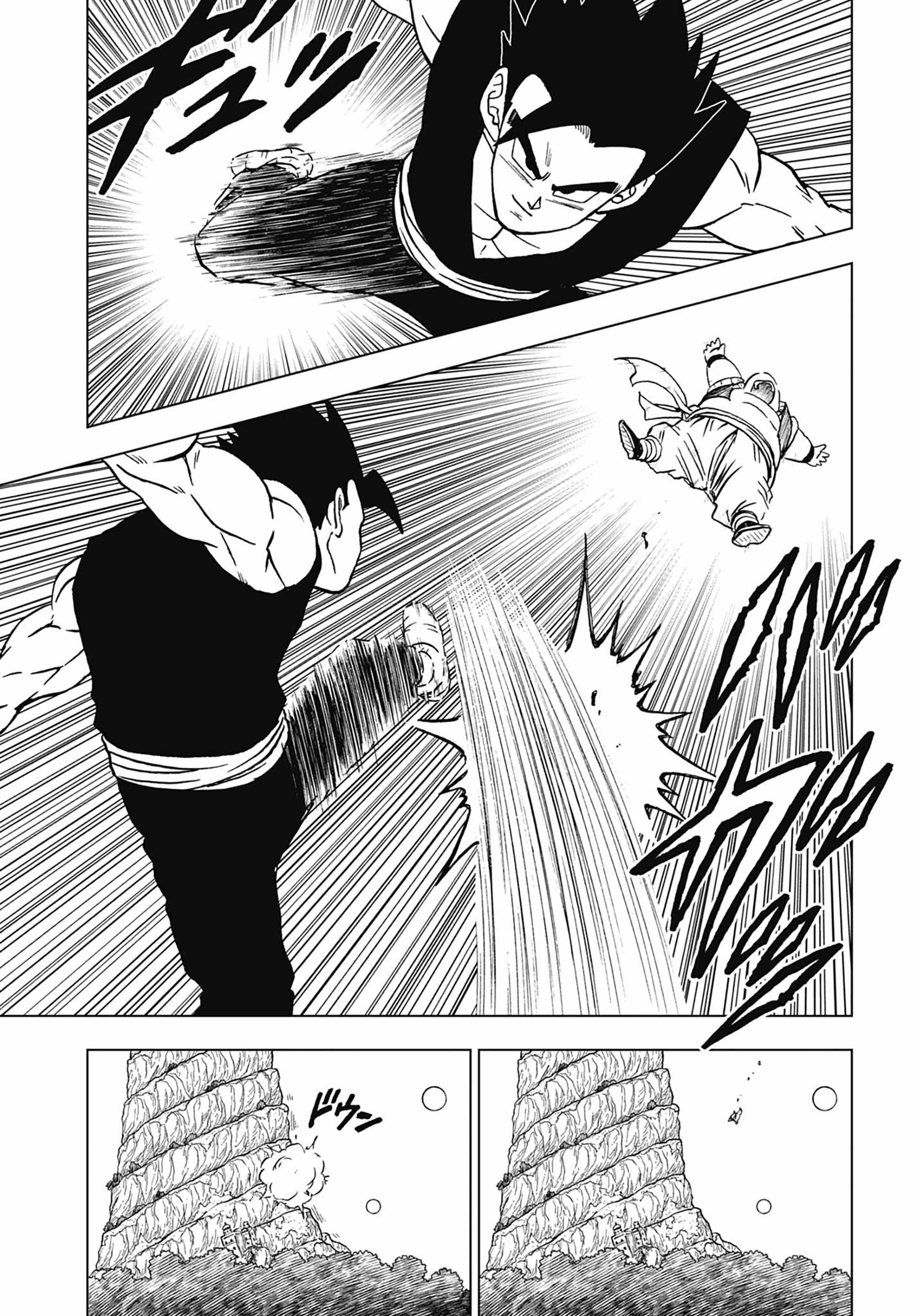 Page 33 of Chapter 102
