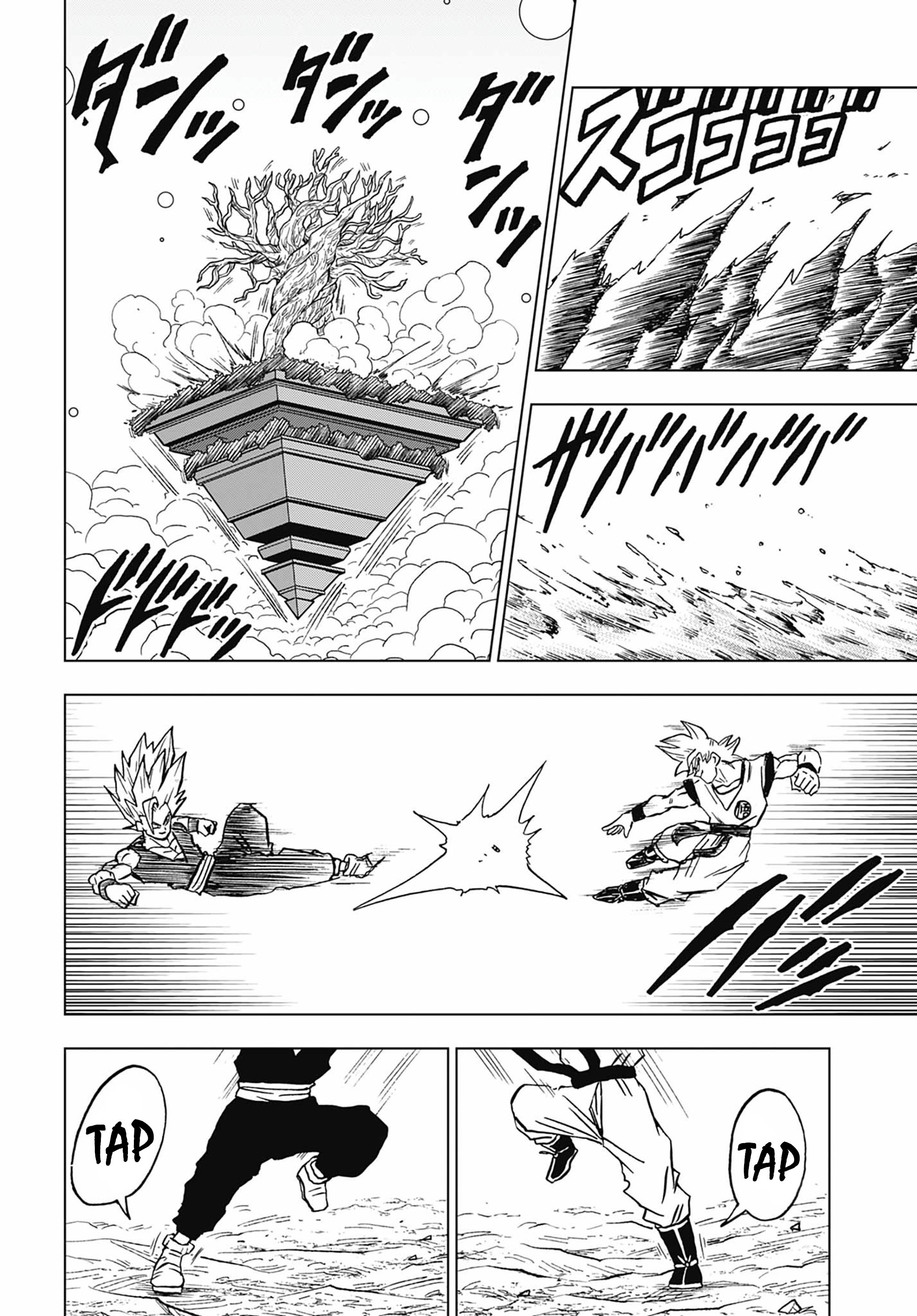 Page 44 of Chapter 102