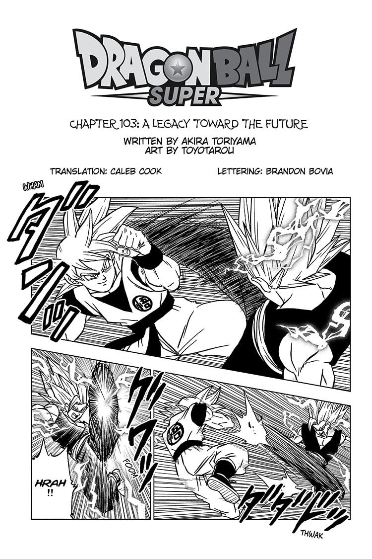 Page 1 of Chapter 103