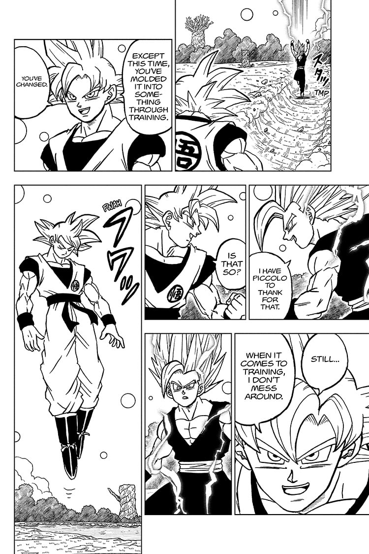 Page 4 of Chapter 103