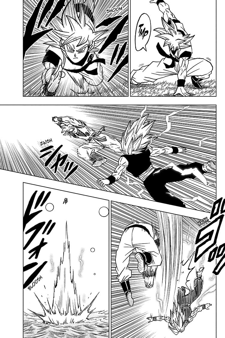 Page 7 of Chapter 103