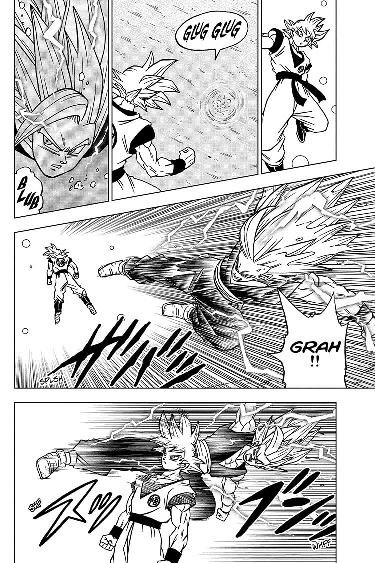 Page 8 of Chapter 103