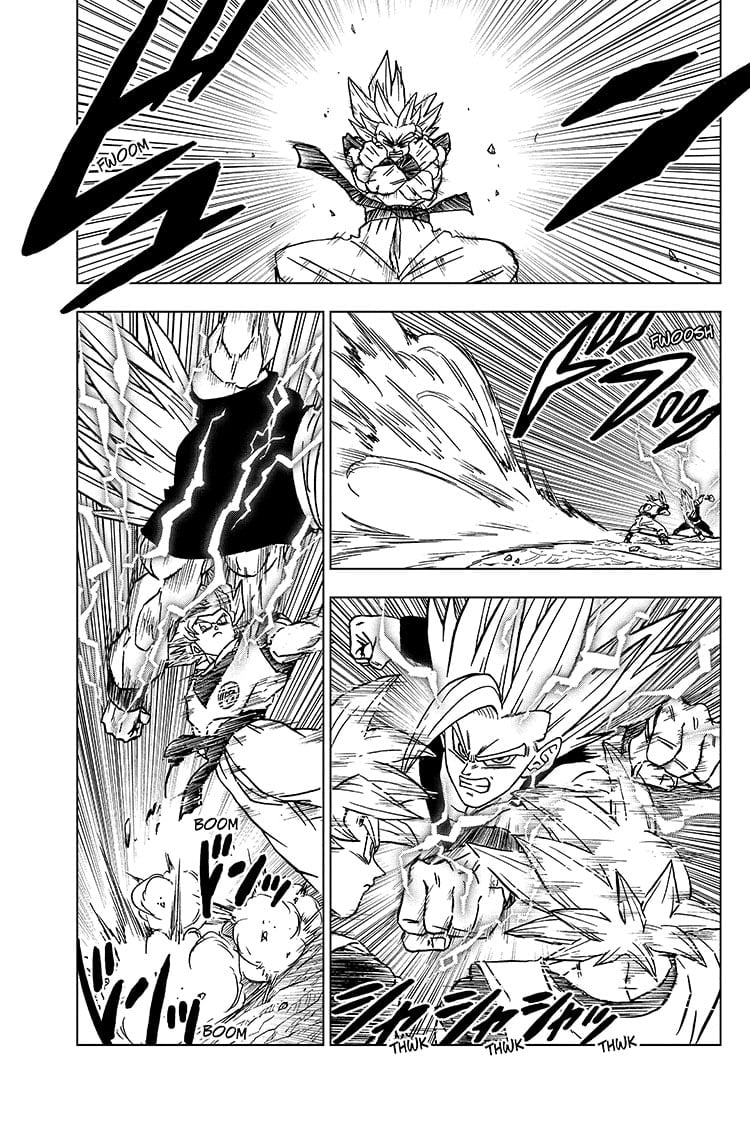 Page 15 of Chapter 103