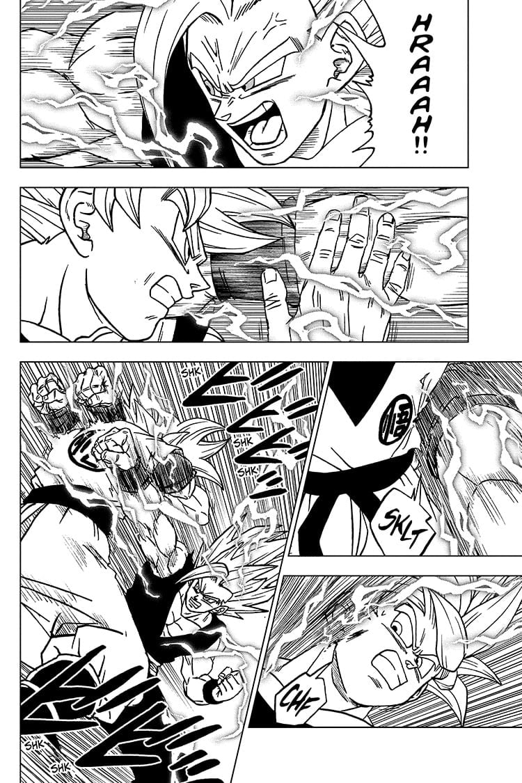 Page 16 of Chapter 103