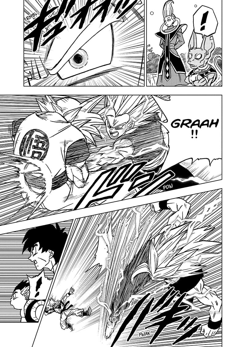 Page 17 of Chapter 103