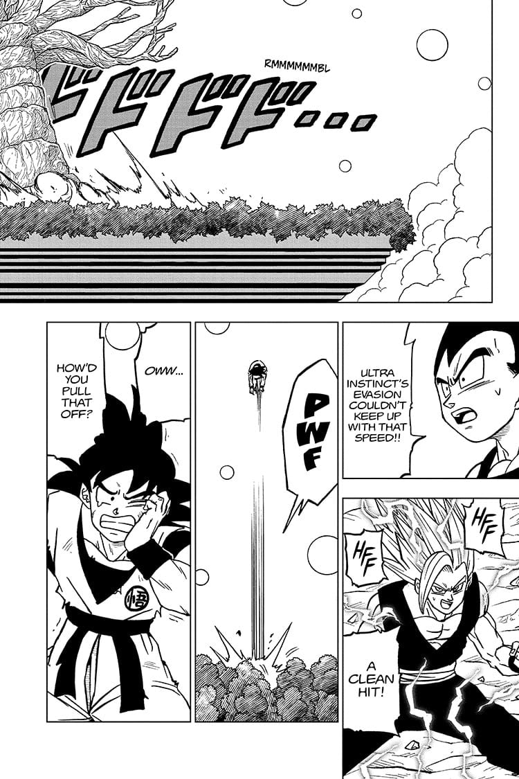 Page 18 of Chapter 103