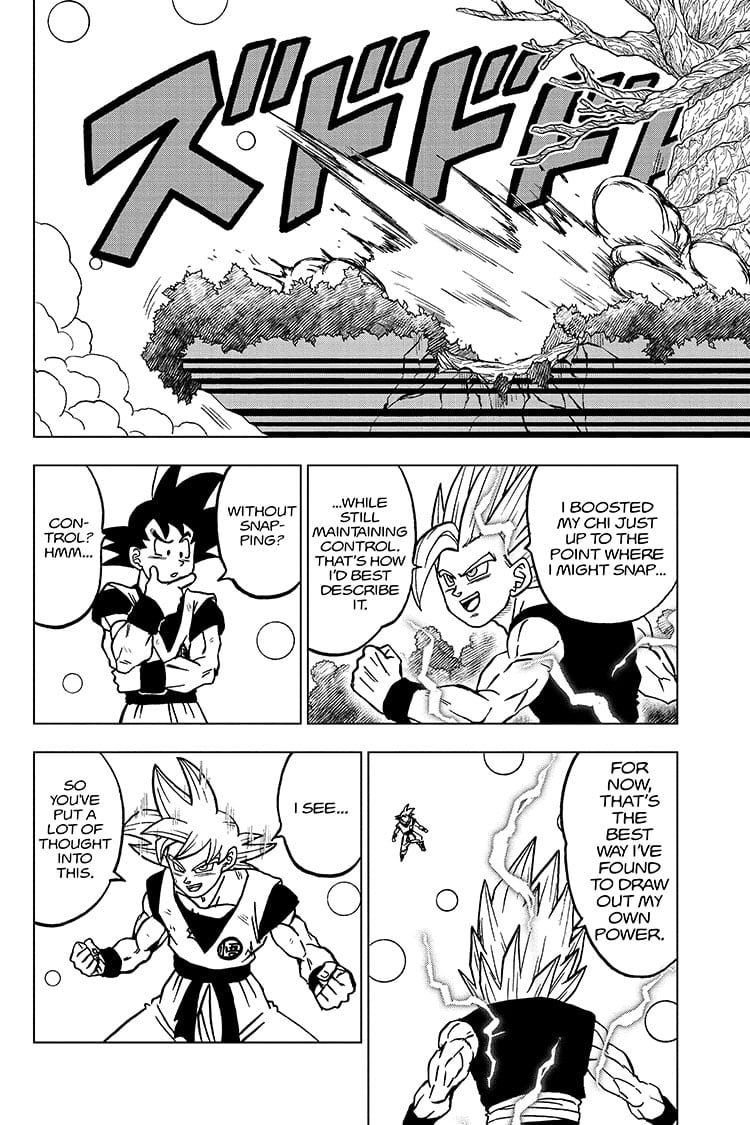 Page 19 of Chapter 103