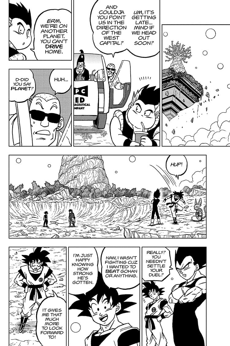 Page 24 of Chapter 103