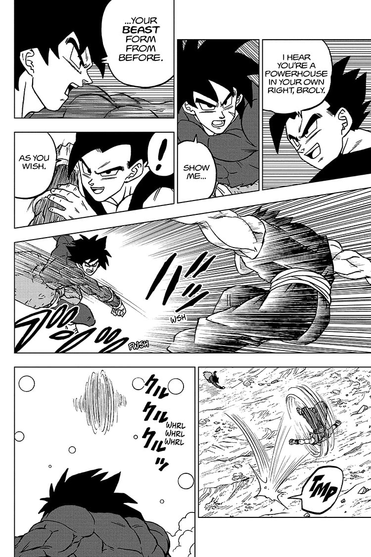 Page 26 of Chapter 103