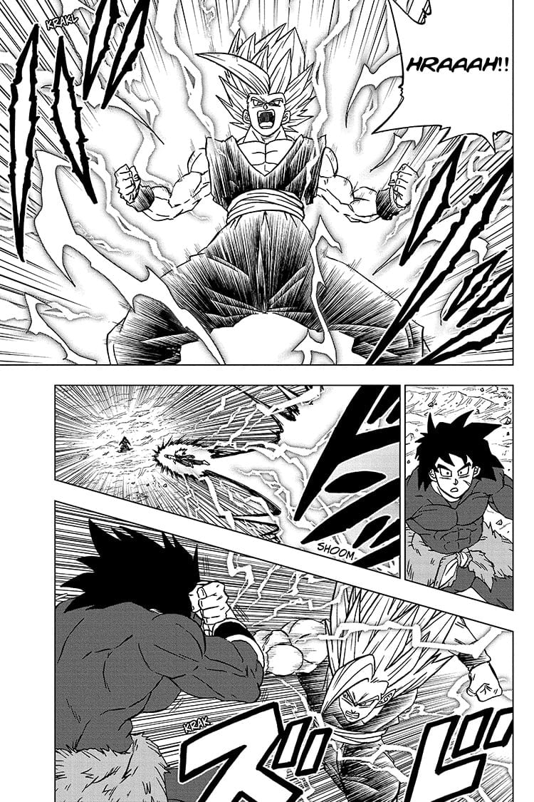 Page 27 of Chapter 103
